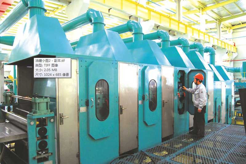 油磨機(jī)